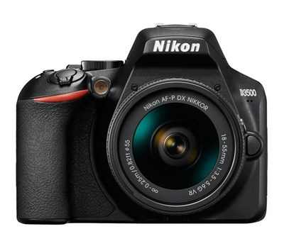 Nikon D3500 DSLR Camera Combo Offer