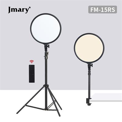 Jmary FM-15RS 15inch Panel LED Light