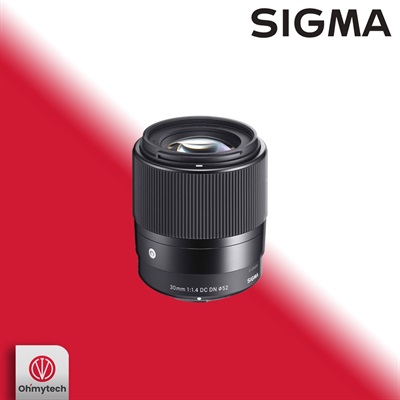 Sigma 30mm f/1.4 DC DN Contemporary Lens for Sony E