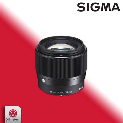 Sigma 56mm f/1.4 DC DN Contemporary Lens for Sony E