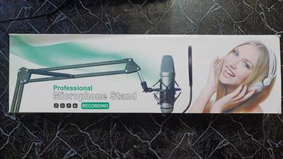 Professional Microphone Arm Stand