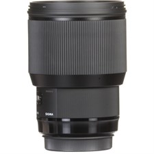 Sigma 85mm f/1.4 DG HSM Art Lens for Nikon F