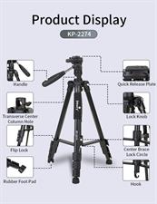 Jmary KP-2274 Professional Tripod