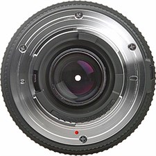 Sigma 70-300mm f/4-5.6 APO DG Macro Lens for Nikon AF-D