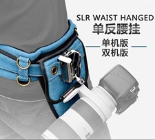 Lynca UDK-11D Quick Belt Portable Kit Belt Strap For DSLR