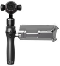 DJI Osmo+