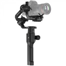 DJI Ronin S