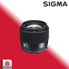 Sigma 56mm f/1.4 DC DN Contemporary Lens for Sony E