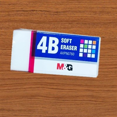 M&G AXPN0760 4B Soft Eraser