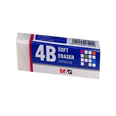 M&G AXPN0759 4B Soft Eraser