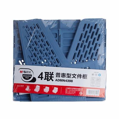 M&G ADMN4398 Plastic Magazine Holder 4 Compartments