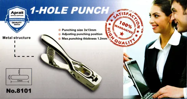 Bright Office 8101 1-Hole Card Slot Punch