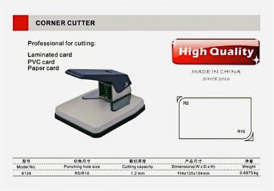Bright Office 8124 Corner Cutter
