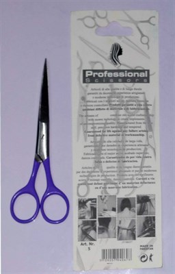 Professional 5" / 127mm Hair Cutting Scissors