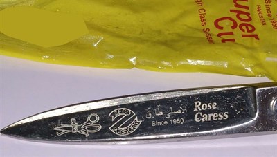 Zeco Rose Caress Super Cut 10" / 250mm Fabric Scissors