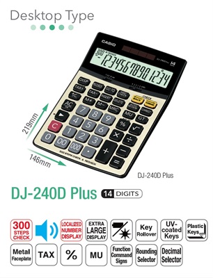 Casio DJ-240D Plus 14-Digits Desktop Calculator