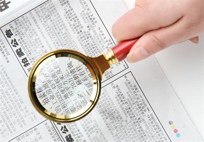 Deli E9095 Metal Magnifying Glass 50mm 5X