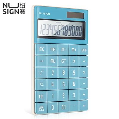 Deli ENS041 Nusign 12-Digit Desktop Calculator