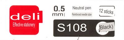 Deli ES108 Lineflow Gel Ink Pen