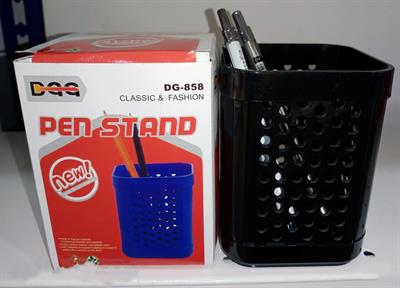 DGG Pen Holder DG-858