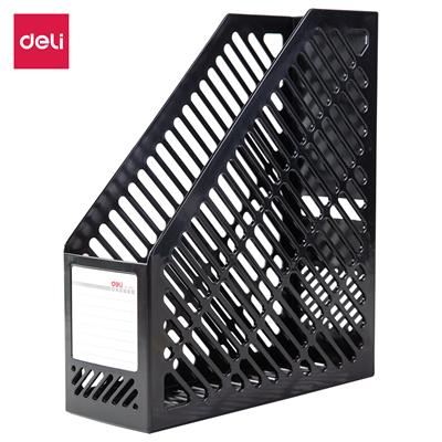Deli E9841 Plastic Magazine Holder 1 Compartment