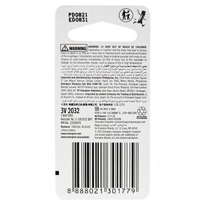 Energizer E-CR2032BP1 Lithium Coin Battery