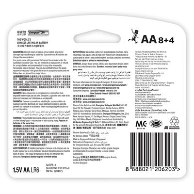 Energizer E91BP8+4 Max Alkaline AA Battery x 12 Blister Pack (Pencil Cell)