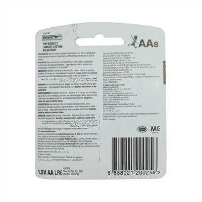 Energizer E91BP8 Max Alkaline AA Battery x 8 Blister Pack (Pencil Cell)