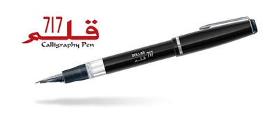 Dollar FP-717Q Qalam Fountain Pen 