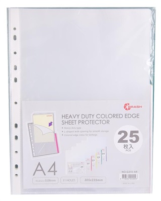 Grash G-310 A4 11-Holes Protector Sheets Pack of 25