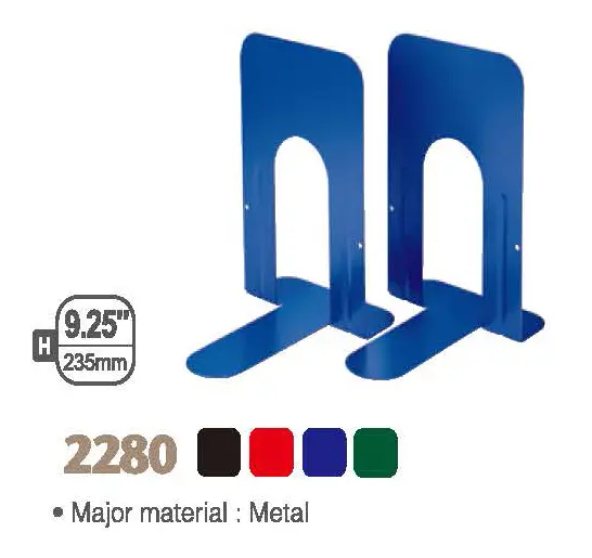 KW-triO 02280 Metal Book Ends 9.25 Inch / 235 mm