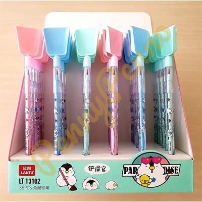 Lantu LT-13102 Non-Sharpening Pencil