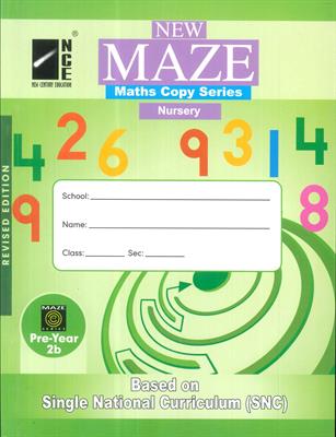 NCE Pre-Primary Maze Copy Series Maths Pre-2b Workbook