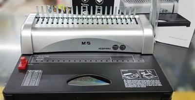 M&G AEQ918R2 Spiral Comb Binding Machine