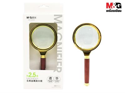 M&G ARCN8263 Metal Magnifying Glass 70mm 2.5X