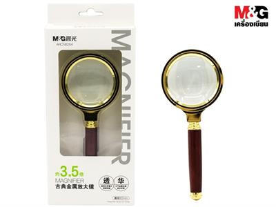 M&G ARCN8264 Metal Magnifying Glass 60mm 3.5X