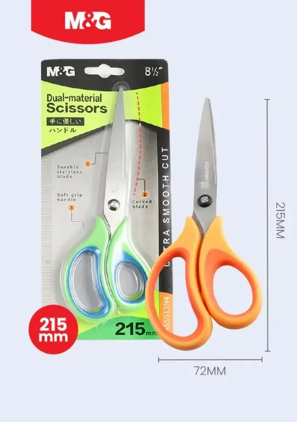 M&G ASS913N4 8.5"/ 215mm Scissors