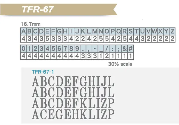 Shiny RB-17 D.I.Y. Manual Printing Stamp Kit