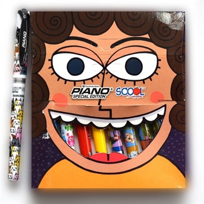 Piano Scool Special Edition Fountain Pen