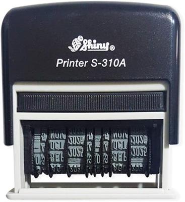 Shiny S-310A Self-Inking Dual Adjustable Date Stamp