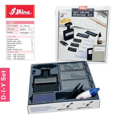 Shiny S-600 D.I.Y. Customized Manual Printing Kit Stamp