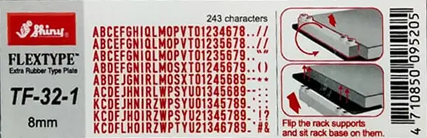 Shiny TFR-32-1 FlexType Stamp Type 8mm 243 Character Set