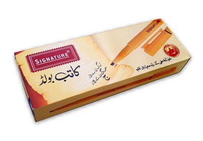 Signature Katib Bold Calligraphy Marker