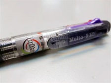M&G Multo 5-in-1 Ballpoint Pen 01 Piece