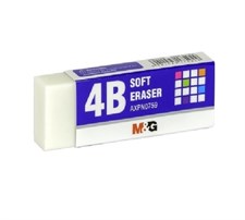 M&G AXPN0759 4B Soft Eraser