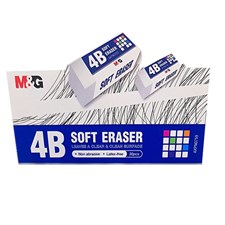 M&G AXPN0759 4B Soft Eraser