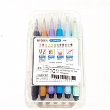 M&G ACP901B2 Washable Colour Markers 12 Colours