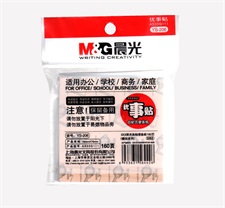 M&G YS-206 6 Colour Pastel Memo Sticky Notes 3x3 Inches