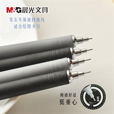 M&G Dazzle Colour 0.5mm Mechanical Clutch Pencil