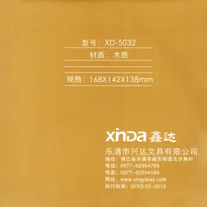 Xinda XD-5032 Premium Wooden Desk Organizer